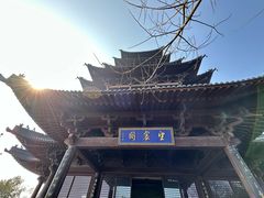 -杭州半山国家森林公园