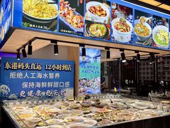 -渔娘渔家丹东海鲜(东直门店)