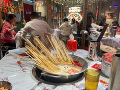 -大芊金重庆串串火锅(南京路店)