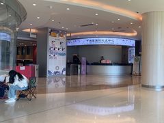 -陈露国际冰上中心(天津嘉里汇店)