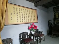 -康百万庄园
