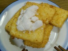 -奶酪魏(牛街总店)