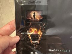 -CGV影城(卓悦中心 IMAX激光店)