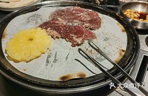 Pineapple Grilled Steak