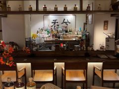 -兮禾酒馆(护国路店)