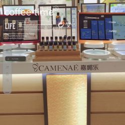 -CAMENAE嘉媚乐