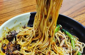 Signature Pea and Meat Sauce Dry Noodles