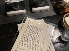 菜单-灶咖KITCHEN