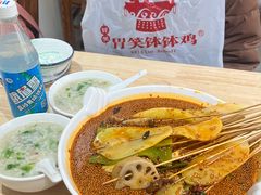 -胃笑·开水鸡钵钵鸡(18年老店)