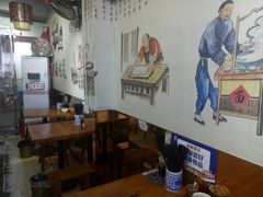 -香辣爆肚面(钟楼店)