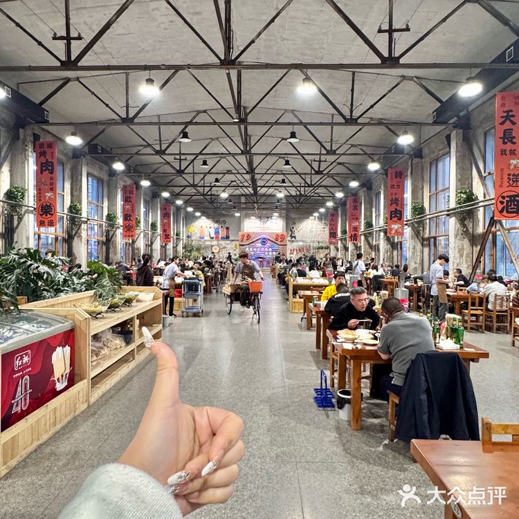 哈尔滨这烤肉店！！真让我开了眼了！