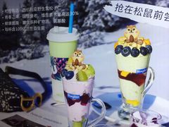 -Blueglass酸奶(财富购物中心店)