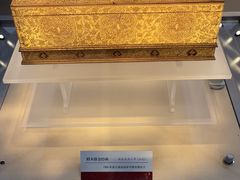 -浙江省博物馆(孤山馆区)