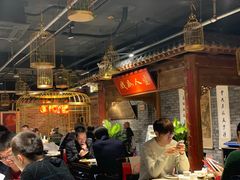 -京味斋·北京烤鸭(北京南站洋桥店)