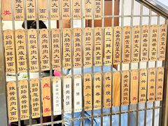 -德兴馆(广东路总店)
