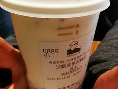 -LELECHA乐乐茶(新街口大洋店)