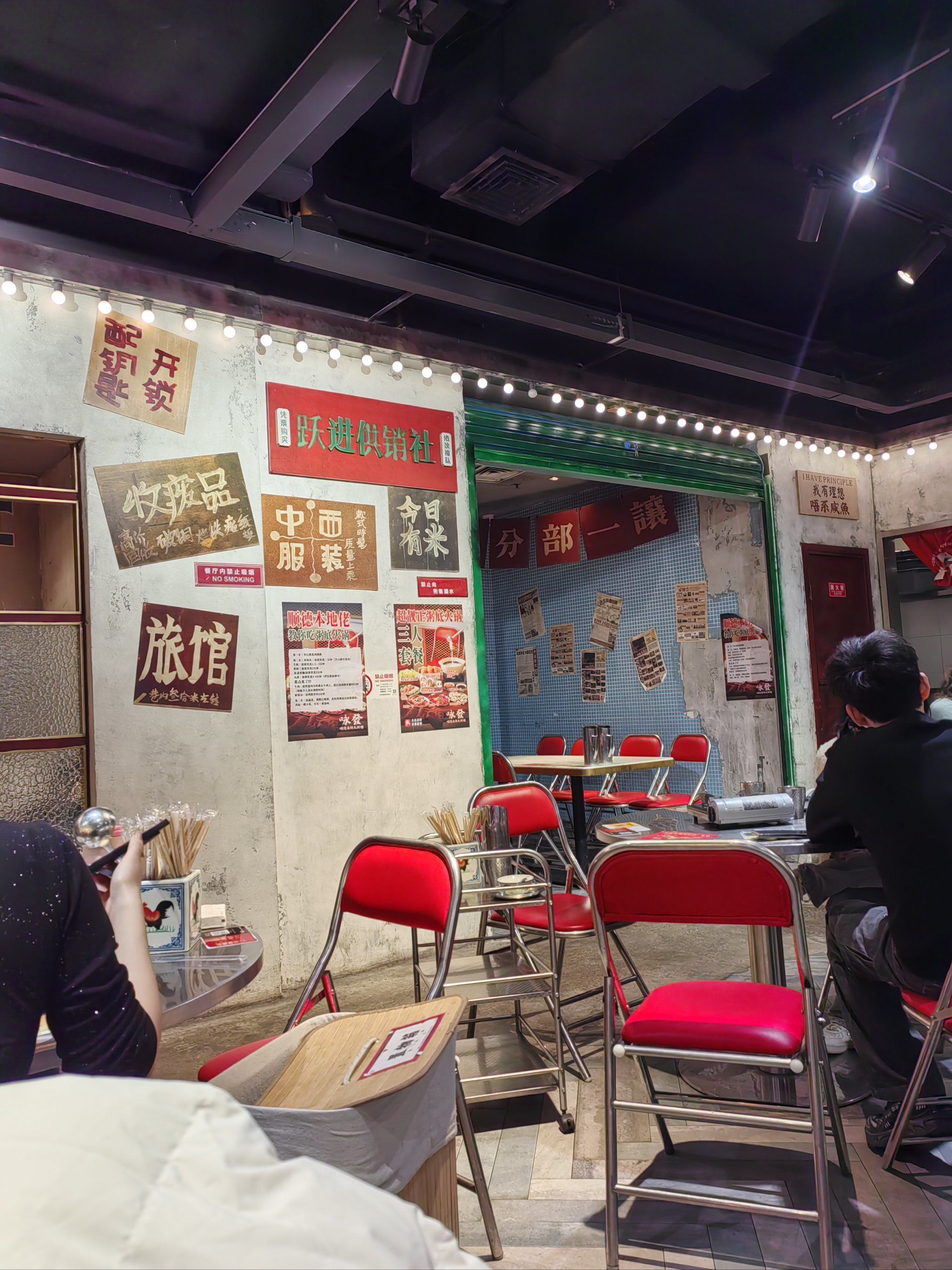 餐厅环境老式港式风格,第二次来了,食材新