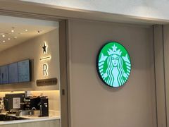 -星巴克臻选(杭州万象城店)