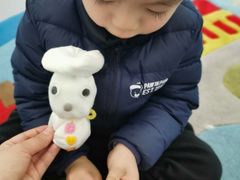 -范米乐成长中心