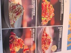 -必胜客(长安长青店)