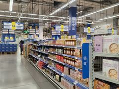 -麦德龙(浦东店)