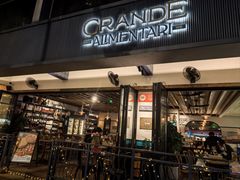 -Alimentari Grande(东湖路店)