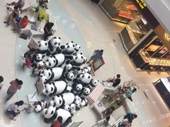 -方恒购物中心(望京小街店)