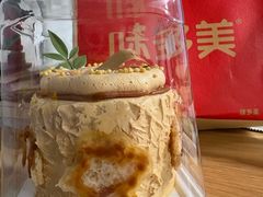 -味多美蛋糕(通州店)