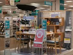 -NITORI 宜得利家居(金银潭永旺梦乐城店)