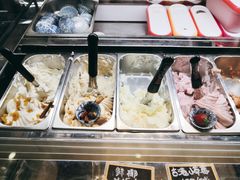 -歎雪糕低糖低脂Gelato冰淇淋