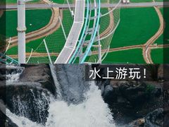 -龙井峡漂流