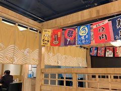 -森味花园·日本料理(伊藤洋华堂亚运村店)