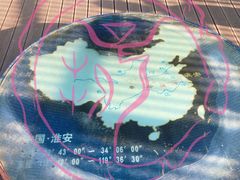 -南北地理分界线标志园