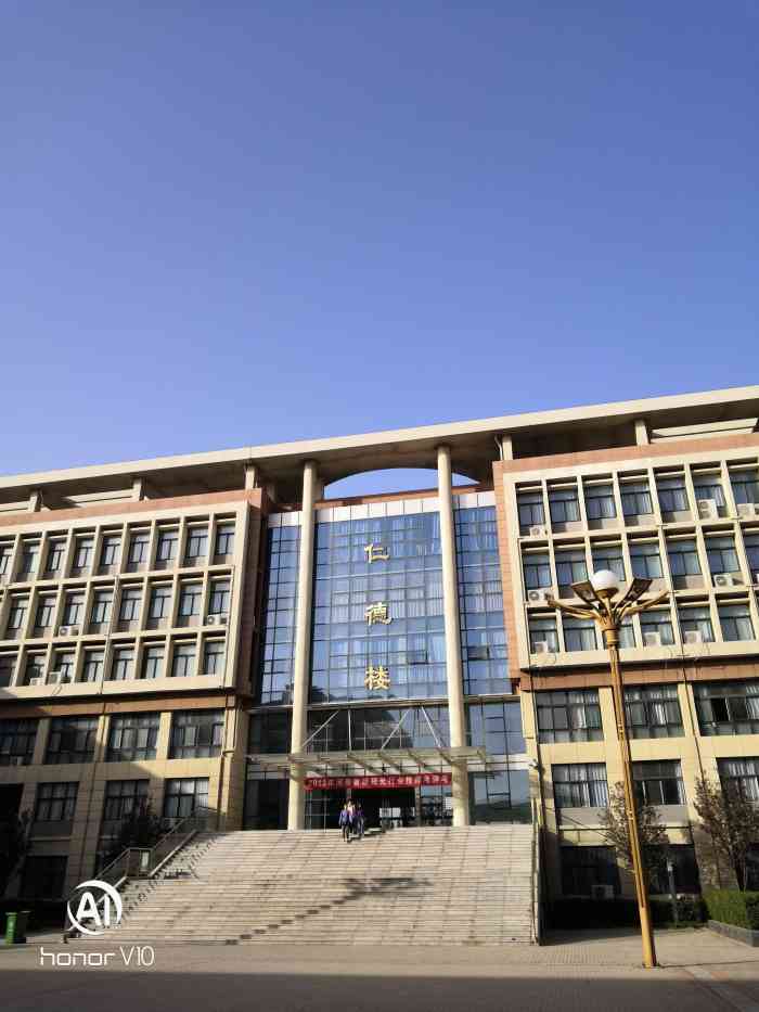 郑州铁路职业技术学院(前程路校区)-"郑州考试的我来到郑州铁路职业