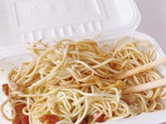 -乔伯凉面(白沙路店)