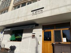 -花仓咖啡(祥安巷店)