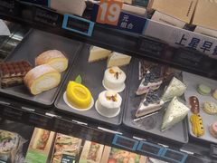 -星巴克(宝山万达店)