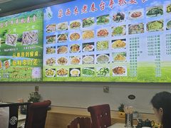 -尕西木老春台东乡手抓美食