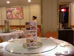 -宜宾海鲜酒家·三十年老字号