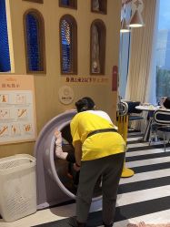 -奈尔宝家庭中心·亲子餐厅(前滩店)