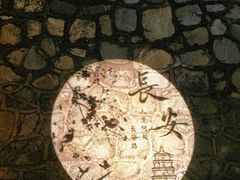 -大雁塔北广场音乐喷泉