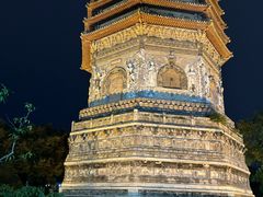 -玲珑塔公园