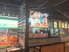 -叁宝烤肉• 西安烧烤(太乙路店)