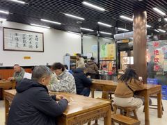 -回坊马二饺子馆
