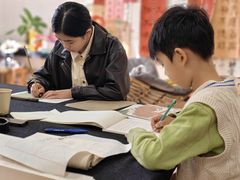 -曦辰书院·书法篆刻