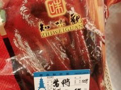 -知味观(翡翠城店)