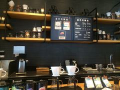 -星巴克臻选(重庆沙坪坝店)