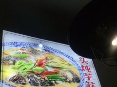 -邵老爹老杭州白斩鸡·家常菜(建国北路店)