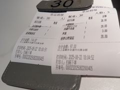 -外婆家(西红门荟聚购物中心店)