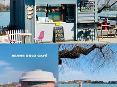 -Beans Solo豆号咖啡(百家湖花园店)